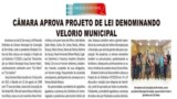 CÂMARA MUNICIPAL APROVA PROJETO DE LEI DENOMINANDO VELORIO MUNICIPAL. CÂMARA MUNICIPAL APROVA PROJETO DE LEI DENOMINANDO VELORIO MUNICIPAL.